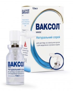 ваксол инструкция цена