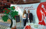VI Конгрес Південно-Східно Європейського Медичного Форуму 