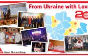 DHU - 20 років успіху в Україні