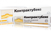 Проект «Життя без рубців»