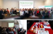 Захворювання волосся та волосистої частини голови