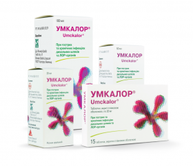 Купить Умкалор В Челябинске Самая Дешевая Цена