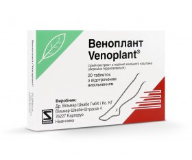 Веноплант (Venoplant®)