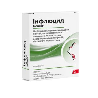 Інфлюцид