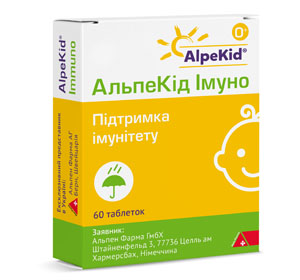AlpeKid Immuno