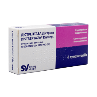 Дістрептаза Дістрепт (Distreptaza® Distrept)