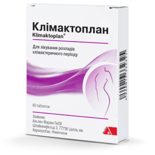 Клімактоплан (Klimaktoplan®)