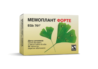 Мемоплант форте (Memoplant® forte)