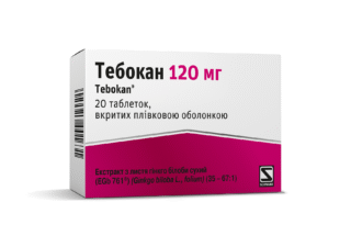Тебокан (Tebokan)