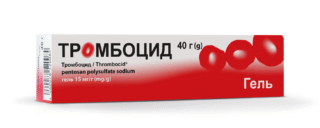 Тромбоцид (Thrombocid)