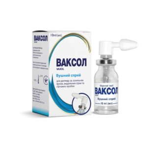 Ваксол (Vaxol)
