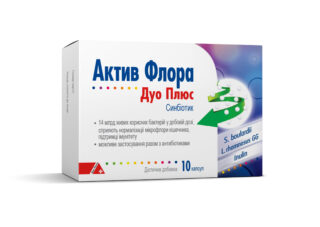 Актив Флора Дуо Плюс
