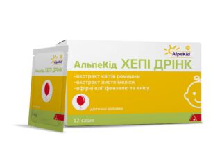 АльпеКід ХЕПІ ДРІНК