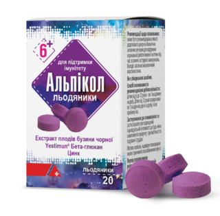 ALPICOL Lozenges