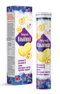 Альпікол шипучі таблетки