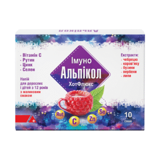 Альпікол ХотФлюкс Напій /Alpikol® Hot Flux Drink