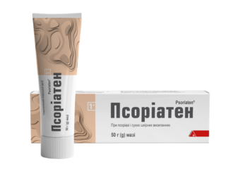 ПСОРІАТЕН МАЗЬ